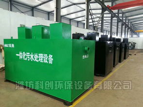 厂家直供各类食品加工污水处理设备上门安装